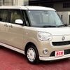daihatsu move-canbus 2020 -DAIHATSU--Move Canbus 5BA-LA800S--LA800S-1001845---DAIHATSU--Move Canbus 5BA-LA800S--LA800S-1001845- image 7