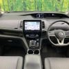 nissan serena 2020 quick_quick_HFC27_HFC27-075780 image 2