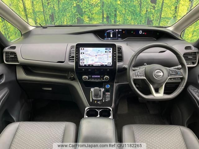 nissan serena 2020 quick_quick_HFC27_HFC27-075780 image 2