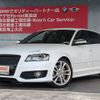 audi s3 2010 -AUDI--Audi S3 ABA-8PCDLF--WAUZZZ8PXBA067606---AUDI--Audi S3 ABA-8PCDLF--WAUZZZ8PXBA067606- image 10