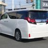 toyota alphard 2017 -TOYOTA--Alphard DBA-AGH30W--AGH30-0139264---TOYOTA--Alphard DBA-AGH30W--AGH30-0139264- image 15