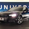 audi a4 2017 -AUDI--Audi A4 ABA-8WCVN--WAUZZZF40HA088661---AUDI--Audi A4 ABA-8WCVN--WAUZZZF40HA088661- image 14