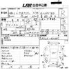 suzuki mr-wagon 2006 -SUZUKI--MR Wagon MF21S-432367---SUZUKI--MR Wagon MF21S-432367- image 3