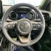 toyota yaris 2020 -TOYOTA--Yaris 6AA-MXPH10--MXPH10-2040719---TOYOTA--Yaris 6AA-MXPH10--MXPH10-2040719- image 16