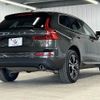 volvo xc60 2021 -VOLVO--Volvo XC60 5AA-UB420TXCM--YV1UZL1MCM1743964---VOLVO--Volvo XC60 5AA-UB420TXCM--YV1UZL1MCM1743964- image 17