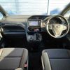 toyota voxy 2016 504928-926860 image 1