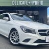 mercedes-benz cla-class 2015 quick_quick_DBA-117942_WDD1179422N219021 image 18