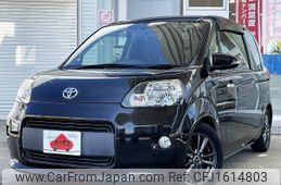 toyota porte 2012 CFJ1614803