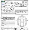 daihatsu hijet-truck 2017 CFJ1749481 image 3