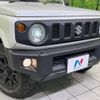 suzuki jimny 2022 -SUZUKI--Jimny 3BA-JB64W--JB64W-264983---SUZUKI--Jimny 3BA-JB64W--JB64W-264983- image 13