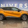 renault captur 2021 -RENAULT--Renault Captur 7BA-HJBH5H--VF1RJB007M0822301---RENAULT--Renault Captur 7BA-HJBH5H--VF1RJB007M0822301- image 16