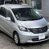 honda freed 2010 -HONDA 【湘南 530ね6345】--Freed GB3-1211871---HONDA 【湘南 530ね6345】--Freed GB3-1211871- image 5