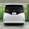 toyota alphard 2023 quick_quick_AAHH40W_AAHH40-0003815 image 19