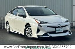 toyota prius 2017 -TOYOTA--Prius DAA-ZVW50--ZVW50-6097460---TOYOTA--Prius DAA-ZVW50--ZVW50-6097460-