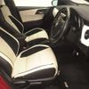 toyota auris 2016 CFJ1801892 image 6