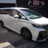 toyota vellfire 2024 CFJ1663127 image 7