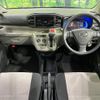 daihatsu mira-e-s 2017 CFJ7675188 image 3