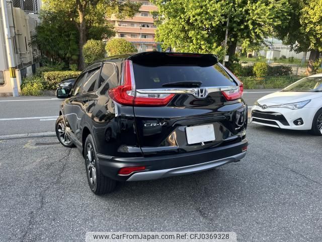 honda cr-v 2021 quick_quick_6AA-RT5_RT5-1201027 image 2