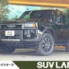 toyota toyota-others 2024 quick_quick_TRJ250W_TRJ250-0003854 image 1