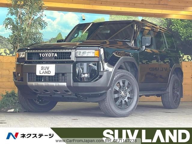 toyota toyota-others 2024 quick_quick_TRJ250W_TRJ250-0003854 image 1