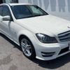 mercedes-benz c-class 2012 -MERCEDES-BENZ--Benz C Class DBA-204048--WDD2040482A676619---MERCEDES-BENZ--Benz C Class DBA-204048--WDD2040482A676619- image 18