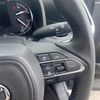 toyota voxy 2022 -TOYOTA--Voxy 6BA-MZRA90W--MZRA90-0036594---TOYOTA--Voxy 6BA-MZRA90W--MZRA90-0036594- image 14