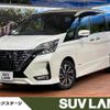 nissan serena 2020 -NISSAN--Serena DAA-GFC27--GFC27-198621---NISSAN--Serena DAA-GFC27--GFC27-198621- image 1