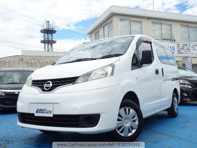 nissan nv200-vanette-van 2016 quick_quick_DBF-VM20_VM20-099299 image 1