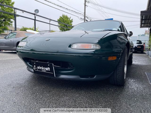 mazda roadster 1991 CARSENSOR_JP_AU6333933619 image 1