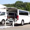 toyota regiusace-van 2017 CFJ0251877 image 1