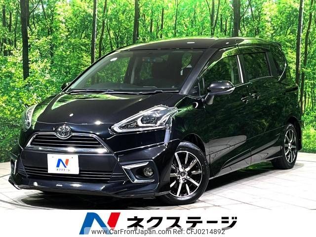 toyota sienta 2017 CFJ0214892 image 1