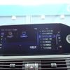lexus ls 2021 CFJ1656843 image 6