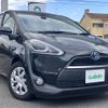 toyota sienta 2017 -TOYOTA--Sienta DAA-NHP170G--NHP170-7106540---TOYOTA--Sienta DAA-NHP170G--NHP170-7106540- image 1