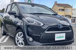 toyota sienta 2017 -TOYOTA--Sienta DAA-NHP170G--NHP170-7106540---TOYOTA--Sienta DAA-NHP170G--NHP170-7106540-