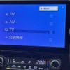 toyota sienta 2023 CFJ1851264 image 21