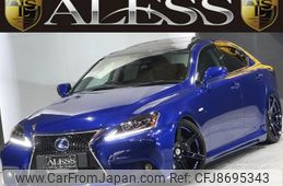 lexus is 2008 CFJ8695343