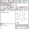 toyota vellfire 2019 CFJ0004523 image 21