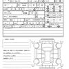 nissan kix 2020 quick_quick_6AA-P15_P15-006813 image 21