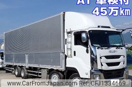 isuzu giga 2016 -ISUZU--Giga QPG-CYJ77B--CYJ77B-7002237---ISUZU--Giga QPG-CYJ77B--CYJ77B-7002237-