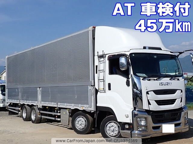 isuzu giga 2016 -ISUZU--Giga QPG-CYJ77B--CYJ77B-7002237---ISUZU--Giga QPG-CYJ77B--CYJ77B-7002237- image 1
