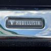 toyota esquire 2020 CFJ1812963 image 22