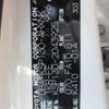 toyota vitz 2012 3282185-Y2025060167A-21 image 28