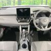 toyota corolla-cross 2024 -TOYOTA--Corolla Cross 6AA-ZVG16--ZVG16-1018***---TOYOTA--Corolla Cross 6AA-ZVG16--ZVG16-1018***- image 3