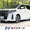 toyota alphard 2022 -TOYOTA--Alphard 3BA-AGH30W--AGH30-0438918---TOYOTA--Alphard 3BA-AGH30W--AGH30-0438918- image 1