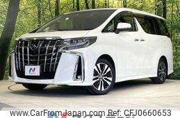 toyota alphard 2022 -TOYOTA--Alphard 3BA-AGH30W--AGH30-0438918---TOYOTA--Alphard 3BA-AGH30W--AGH30-0438918-