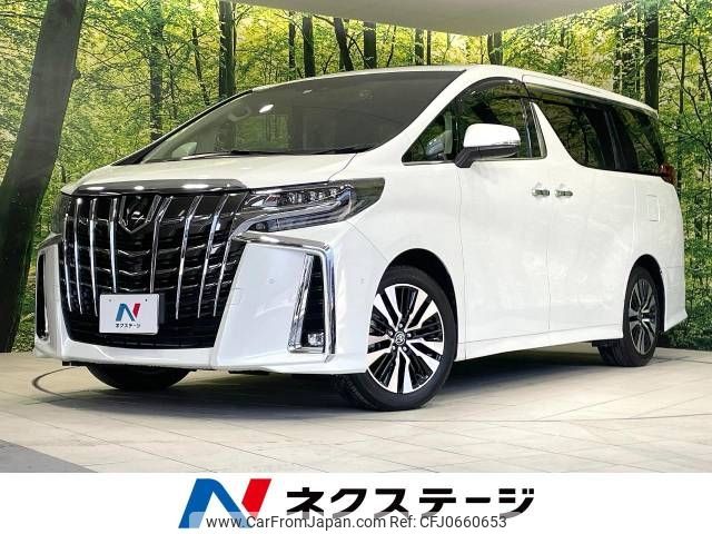 toyota alphard 2022 -TOYOTA--Alphard 3BA-AGH30W--AGH30-0438918---TOYOTA--Alphard 3BA-AGH30W--AGH30-0438918- image 1