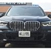 bmw x5 2020 -BMW--BMW X5 3DA-CV30A--WBACV620509C16131---BMW--BMW X5 3DA-CV30A--WBACV620509C16131- image 3