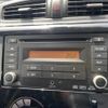nissan dayz 2016 -NISSAN--DAYZ DBA-B21W--B21W-0350746---NISSAN--DAYZ DBA-B21W--B21W-0350746- image 7