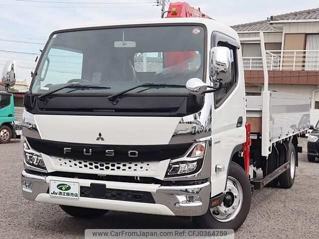 mitsubishi-fuso canter 2023 GOO_NET_EXCHANGE_0207851A30241019W004 image 2