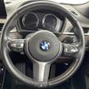 bmw x2 2019 -BMW--BMW X2 3DA-YK20--WBAYK720305N91444---BMW--BMW X2 3DA-YK20--WBAYK720305N91444- image 13